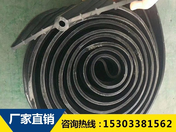 中埋式橡膠止水帶